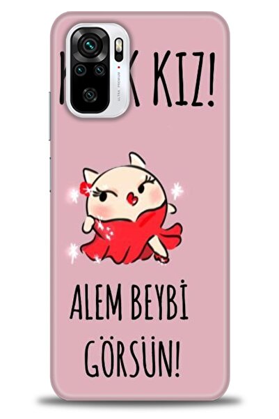 kılıfevreni جراب متوافق مع هاتف Xiaomi Redmi Note 10 A+ Plus + واقي شاشة سيرا...