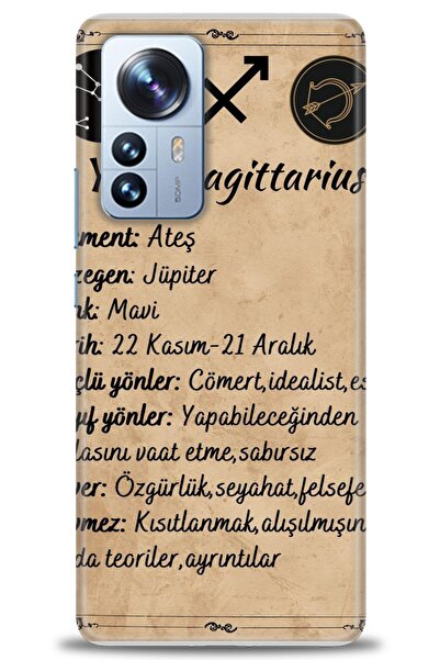 kılıfevreni حافظة متوافقة مع هاتف Xiaomi Mi 12 + واقي شاشة من السيراميك غير ق...