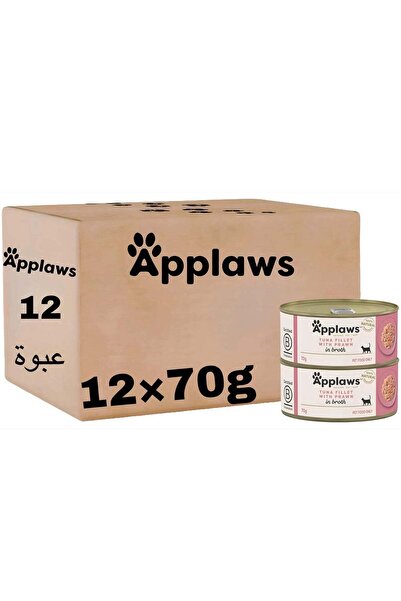 Applaws (عبوة من 12 قطعة) طعام رطب مع التونة والروبيان / 70 جم