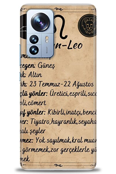 kılıfevreni حافظة متوافقة مع هاتف Xiaomi Mi 12 + واقي شاشة من السيراميك غير ق...