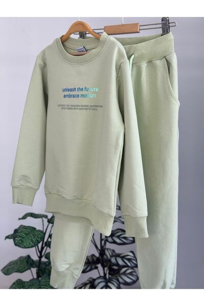 ÖRZİ Kids Set de trening cu 2 șnururi cu imprimeu mesimlik, 3-10 ani