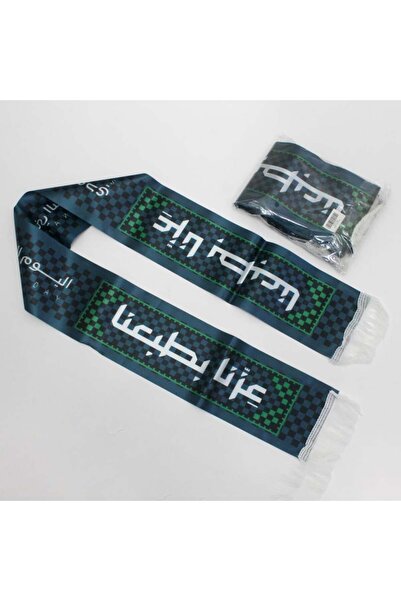 Generic وشاح اليوم الوطني – عزنا بطبعنا