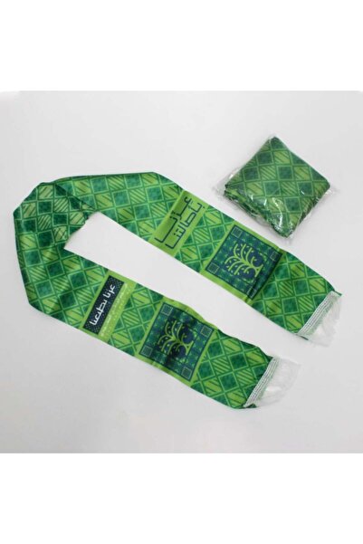 Generic وشاح اليوم الوطني – عزنا بطبعنا ( 12 وشاح )