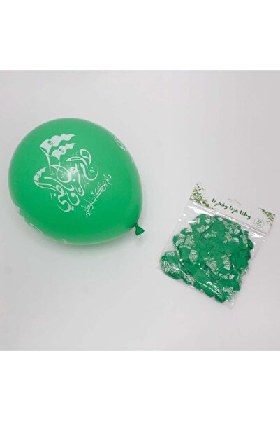 Generic بالونات اليوم الوطني السعودي بطبعات مميزة ( 25 حبة )