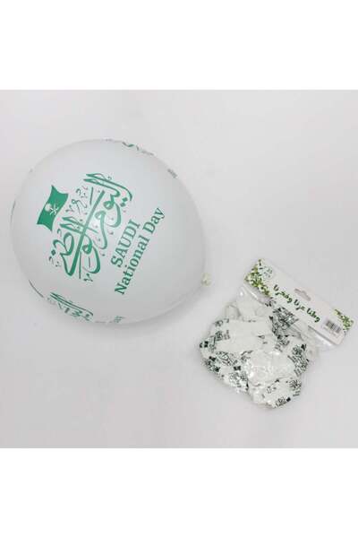 Generic بالونات اليوم الوطني السعودي بطبعات مميزة ( 25 حبة )