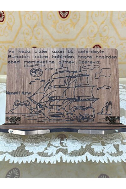iskender wood ahşap KİTAP OKUMA STANDI TABLET TUTUCU HEDİYELİK AHŞAP KURAN RAHLESİ RİSALE İ NUR VECİZELİ