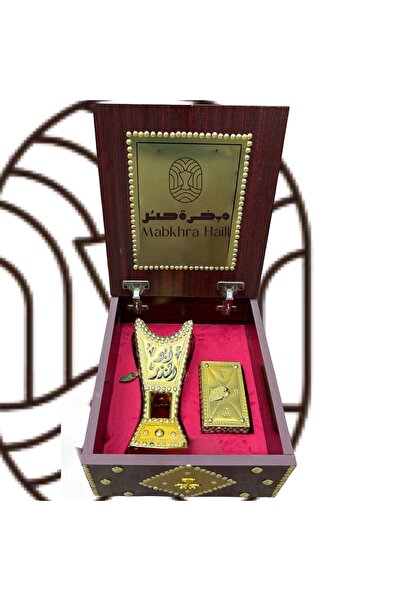 Mabkhara Hail اكج هدايا بوكس مع مبخرة و علبة بخور مباخر نوع خشب اثل حايلي 29