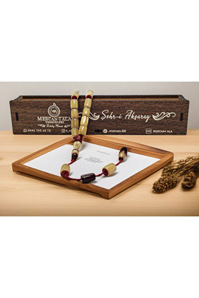 MERCAN-I ALA مسبحة كانايان باجا مع نظام حابي، بتصميم مماثل للعصر القديم، مصنو...