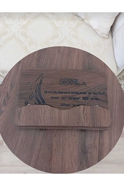 iskender wood ahşap MASA ÜSTÜ AHŞAP KURAN RAHLESİ HEDİYELİK KİTAP OKUMA STANDI TABLET TUTUCU