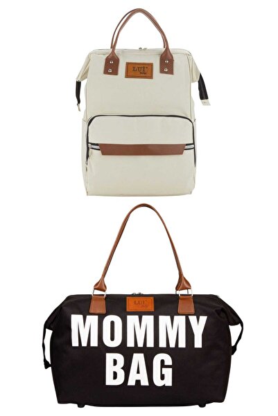 Lui Baby حقيبة ظهر للعناية بالطفل مع حامل وحقيبة كتف للأم، طقم من قطعتين