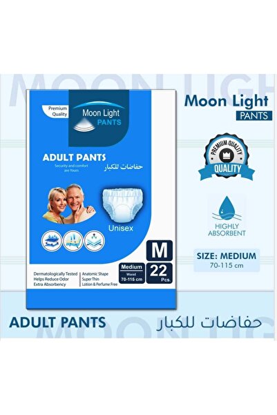 MOON LİGHT MARBLE مون لايت حفائض كلوت كبار السن مون لايت مقاس وسط (عبوة 22حفاضة)