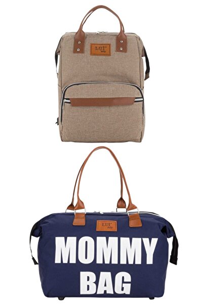 Lui Baby حقيبة ظهر للعناية بالطفل مع حامل وحقيبة كتف للأم، طقم من قطعتين