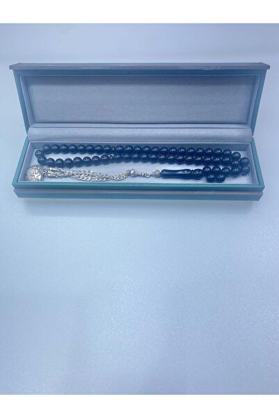 GIFT Navy blue Fatouran rosary