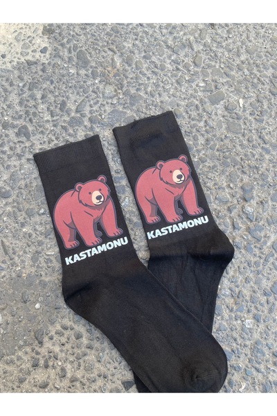 Namgo Bamboo Seamless Socks Kastamonu Bear