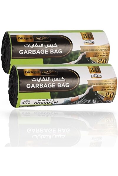 Packwell أكياس قمامة متينة وقابلة للتحلل الحيوي، مقاس 60×90 سم، لون أسود - 20 قطعة × 2 لفة (40 كيسًا)