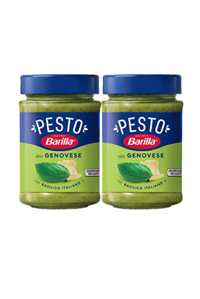 Barilla بيستو جينوفيز (عبوتين × 190 جرام)