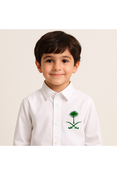 HAWRAA White T-shirt with a green logo of two swords, a palm tree, and Saudi Arabia on the back (for boys and girls)