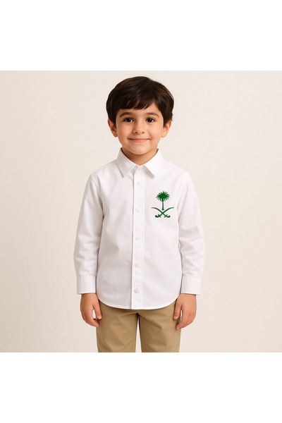 HAWRAA White T-shirt with a green logo of two swords, a palm tree, and Saudi Arabia on the back (for boys and girls)