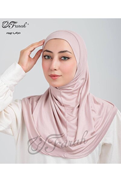 Farrha وشاح سوري 2قطعه