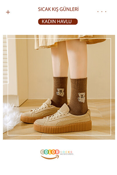 Color Socks 5 perechi de șosete de iarnă pentru femei cu model de prosop (absorbant de căldură)