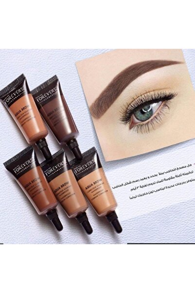 Forever52 Eyebrow Tattoo Exclusive EK004 – Long-Lasting, Smudge-Proof Brow Color