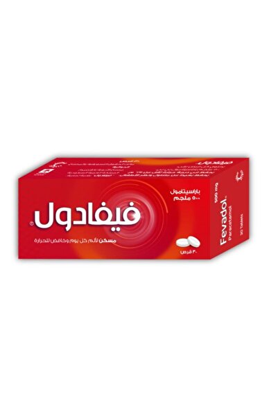 SPIMACO Fevadol, 500 Mg, Strong Analgesic & Antipyretic 30 Tabفيفادول، مسكن ل...