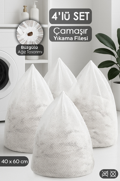 Meleni Home 4-Piece Drawstring Laundry Net Set - Protective Laundry Washing Bag 40X60 cm White