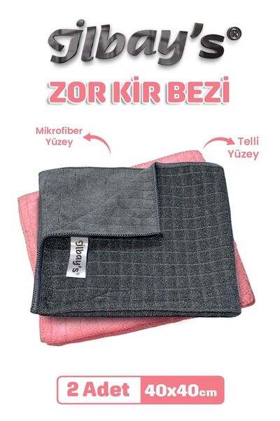 İLBAY'S 2 Adet Ovalama Zor Kir ve Yağ Çöz bezi 40x40