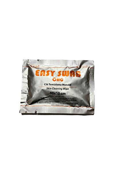 Easy مناديل كحولية 10×10 مناديل لتنظيف البشرة مناديل كحولية 100 قطعة