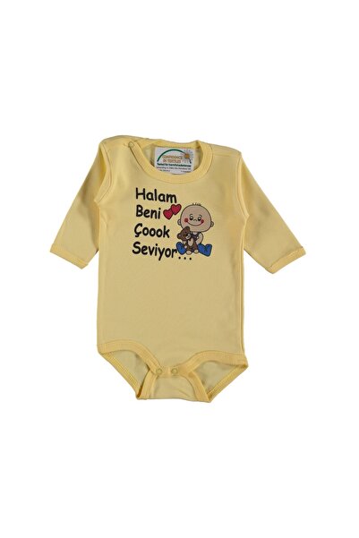 Balgüneş Tekstil Anne Bebek Tulum | "Halam Beni Çok Seviyor" Baskılı Yenidoğan Bebek Tulumu