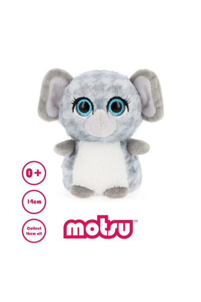 Keel Toys Medium Ultra Soft Huggable Elephant Plush Toy 14cm