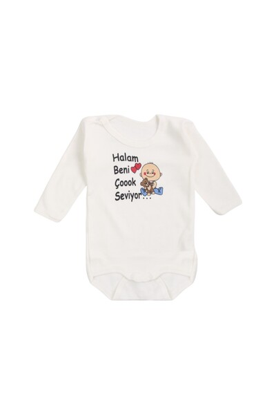 Balgüneş Tekstil Mother Baby Newborn My Aunt Loves Me Very Much Printed Romper 9Months,1Y,18Months,2Y,3Y