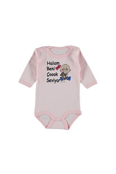 Balgüneş Tekstil Mother Baby Romper |   My Aunt Loves Me Very Much Printed Newborn Baby Romper