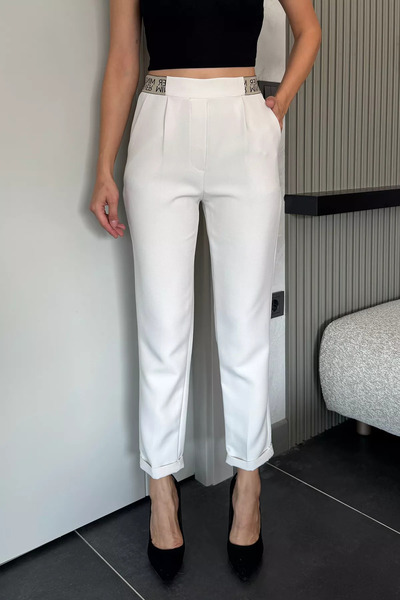 julude Ecru Elastic Waist Slim Fit Fabric Trousers with Text Detail