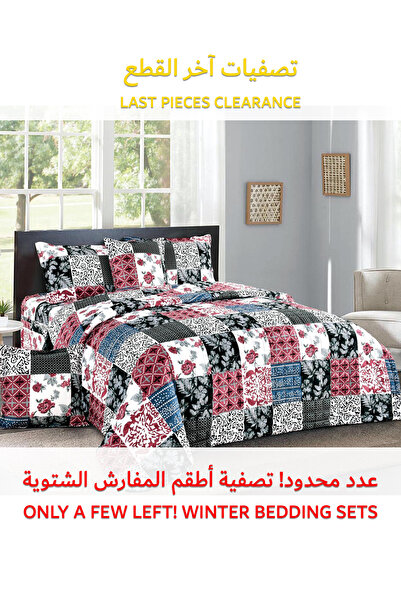Generic Soft Velvet Comforter set, 4 Pcs Soft Bedding Set, Single Size 160x210cm