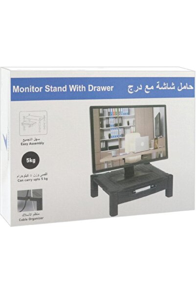 Royal Falcon Desk Organizer