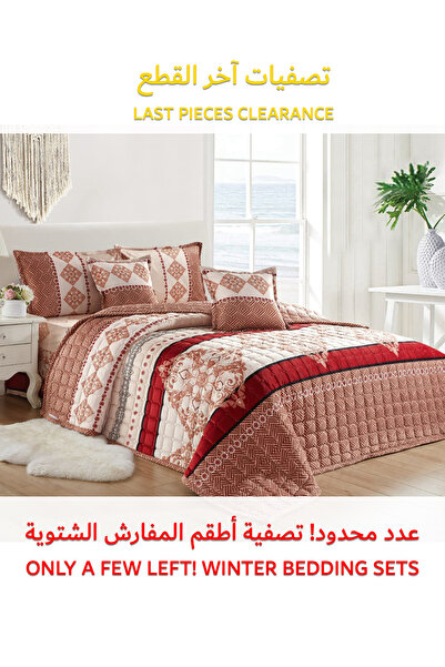 Generic طقم لحاف مخملي ناعم، طقم فراش ناعم مكون من 4 قطع، مقاس مفرد 160×210 سم