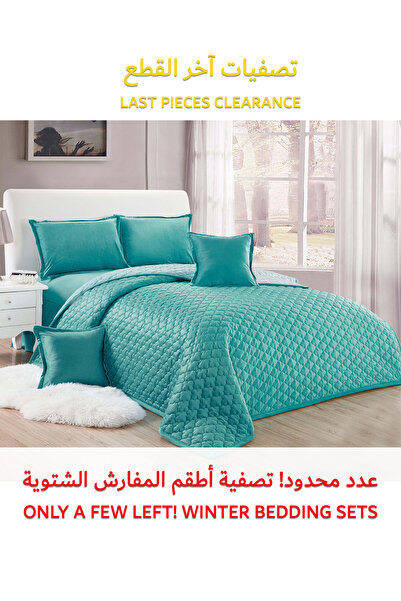 Generic طقم لحاف مخملي ناعم، طقم فراش ناعم مكون من 4 قطع، مقاس مفرد 160×210 سم