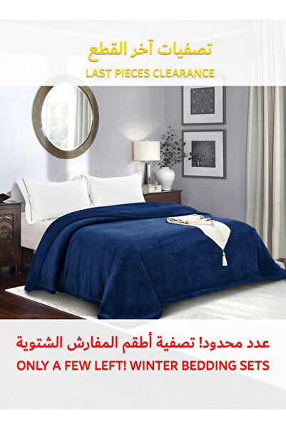 Generic Velvet Fur Blanket 200X220 CM Reversible Throw Bed Blanket for Relaxing and Sleeping