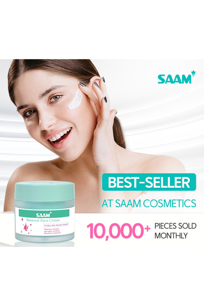 SAAM اشترِ اثنين واحصل على الثالث مجاناً - كريم تجديد البشرة - حل شامل للكلف والنمش