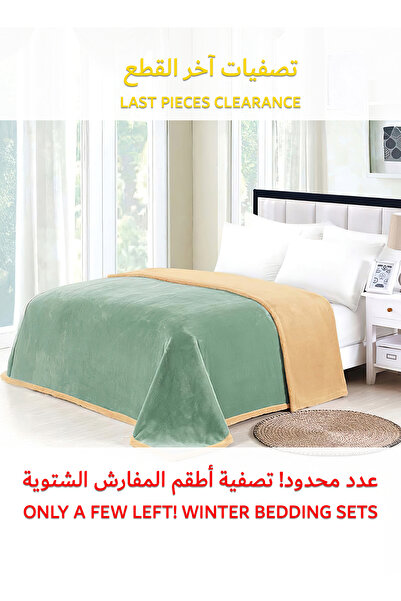 Generic Velvet Fur Blanket 200X220 CM Reversible Throw Bed Blanket for Relaxing and Sleeping