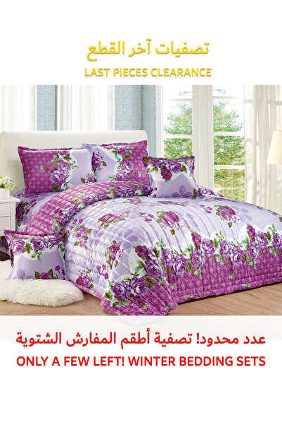 Generic Soft Velvet Comforter set, 4 Pcs Soft Bedding Set, Single Size 160x210cm
