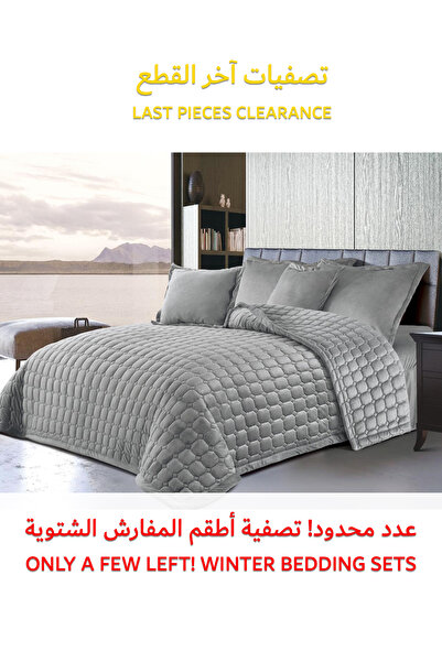 Generic طقم لحاف مخملي ناعم، طقم فراش ناعم مكون من 4 قطع، مقاس مفرد 160×210 سم