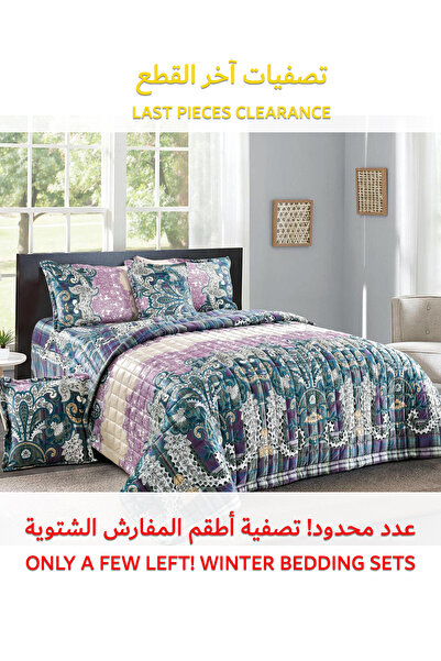 Generic طقم لحاف مخملي ناعم، طقم فراش ناعم مكون من 4 قطع، مقاس مفرد 160×210 سم