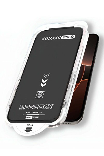 CATANES واقي شاشة الخصوصية من Umsuka لهاتف iPhone 16 Pro Max - Magic Box، محا...