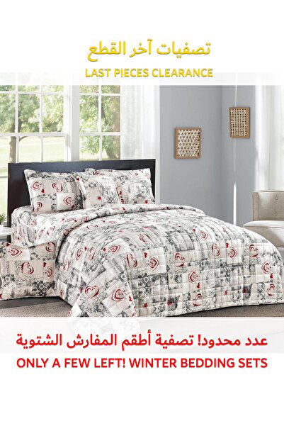 Generic طقم لحاف مخملي ناعم، طقم فراش ناعم مكون من 4 قطع، مقاس مفرد 160×210 سم