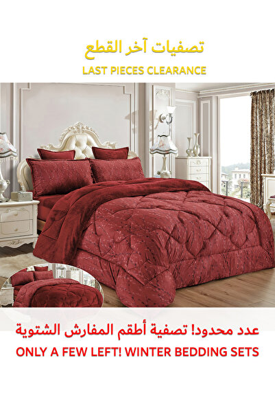 Generic طقم لحاف شتوي فائق النعومة، مكون من 4 قطع، مقاس مفرد، 160×210 سم، طقم أغطية سرير مزهر متعدد الألوان