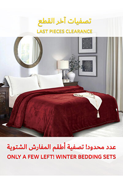 Generic Velvet Fur Blanket 200X220 CM Reversible Throw Bed Blanket for Relaxing and Sleeping