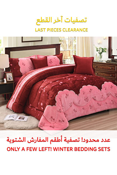 Generic Ultra Soft Winter 4Pcs Comforter Set Single Size 160x210cm Floral Bedding Sets Multicolor