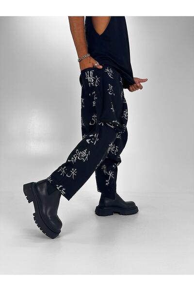 Superbluemexico Унисекс жакардови панталони с китайски мотиви, авангарден дизайн, балонни джобове и харемски крой